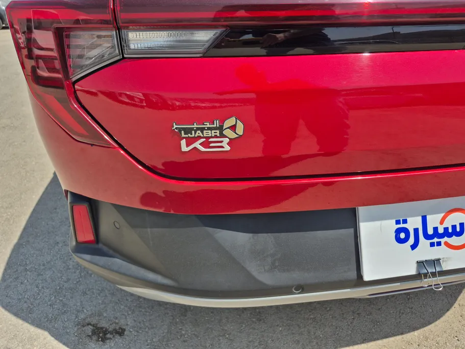 2024 Kia K3 EX 