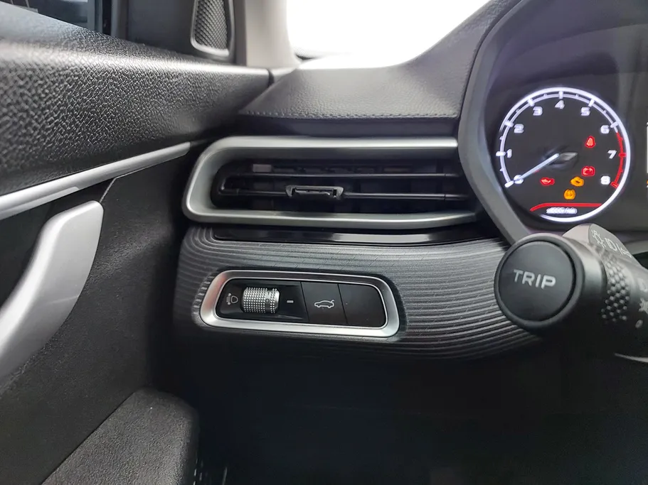 2024 Geely Emgrand GS 