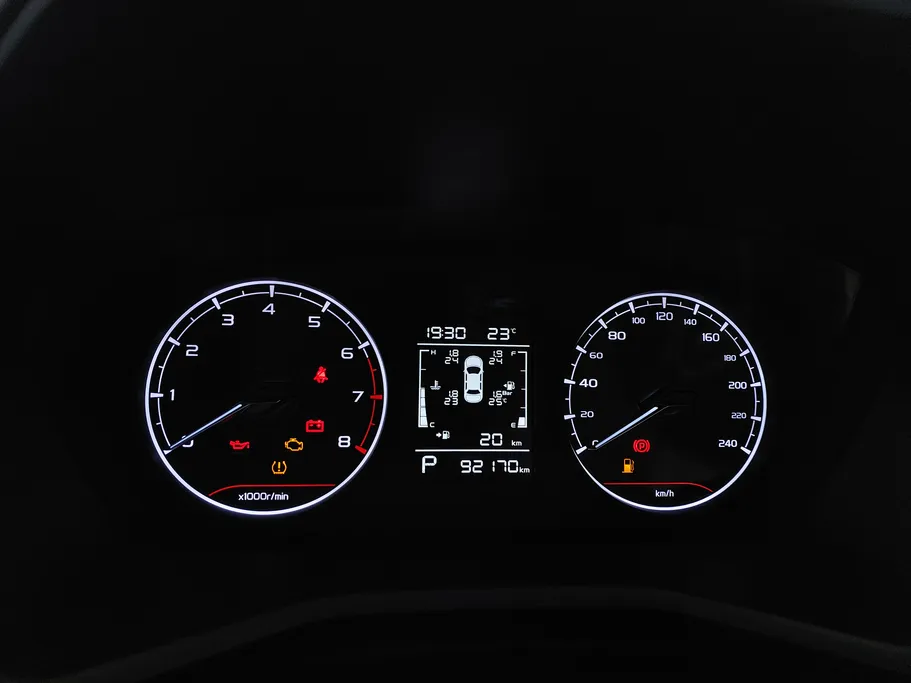2024 Geely Emgrand GS 