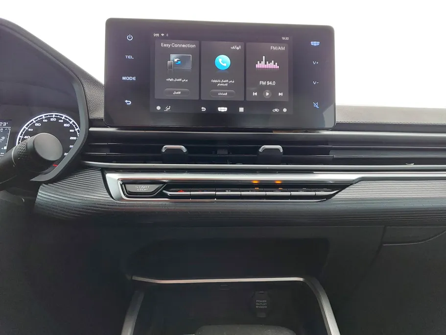 2024 Geely Emgrand GS 