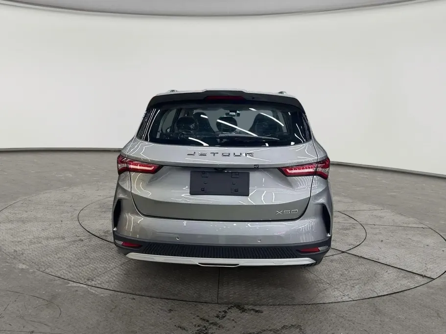 جيتور X50 Premium 2027 