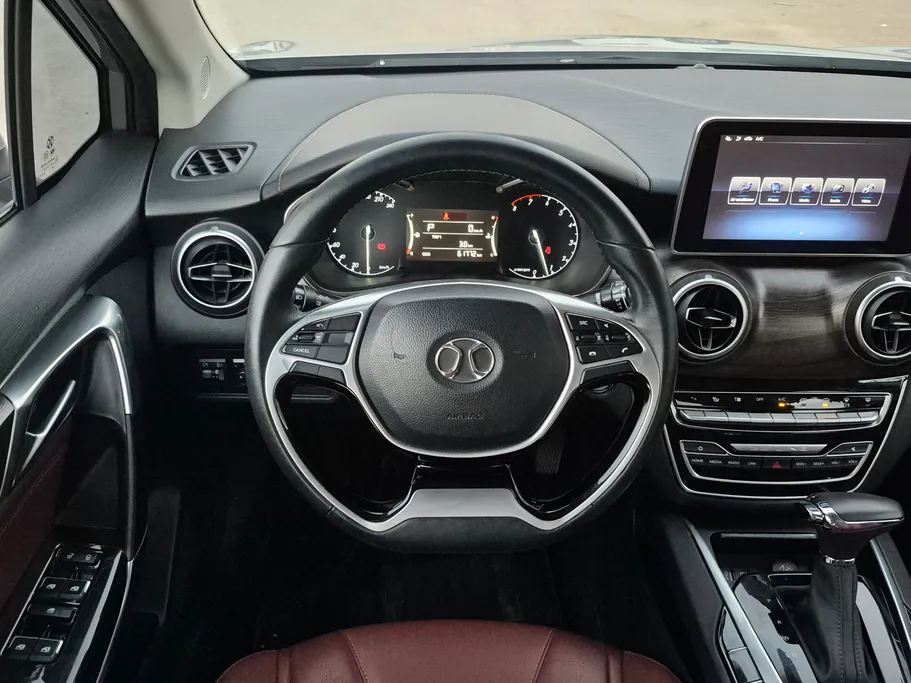2023 BAIC D50 Luxury 