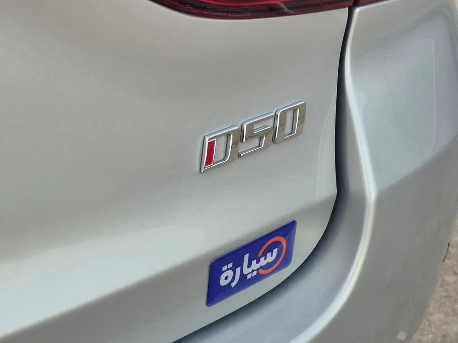 2023 BAIC D50 Luxury 