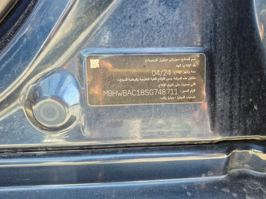 2025 Suzuki Baleno GL 