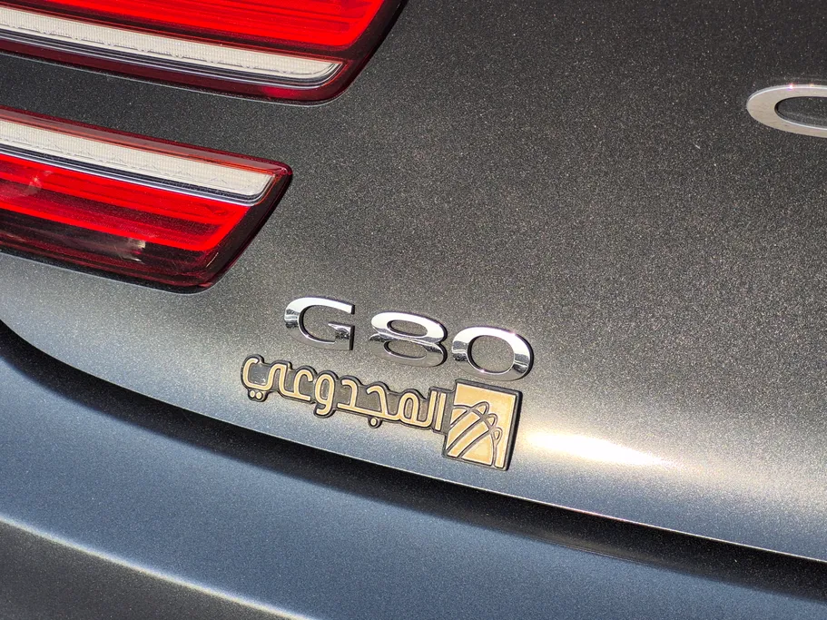 2025 Genesis G80 PRESTIGE 