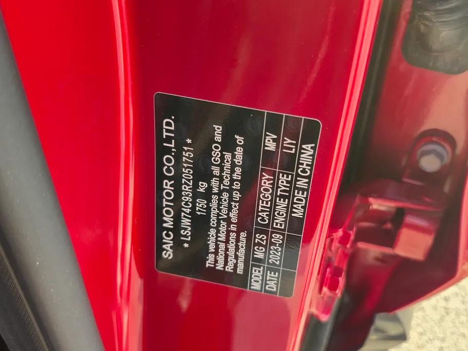 ام جي ZS LUX T 2024 