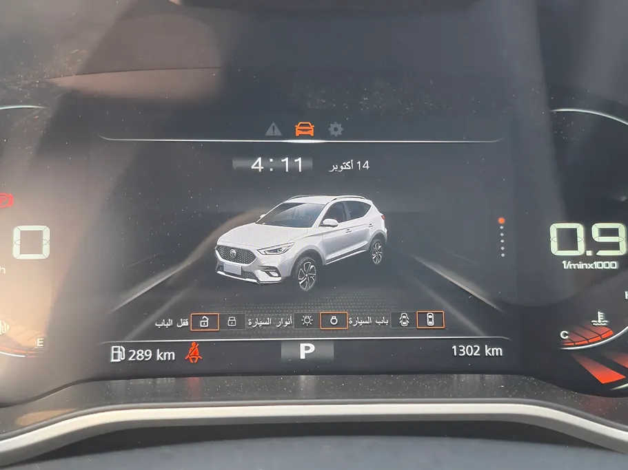 ام جي ZS LUX T 2024 