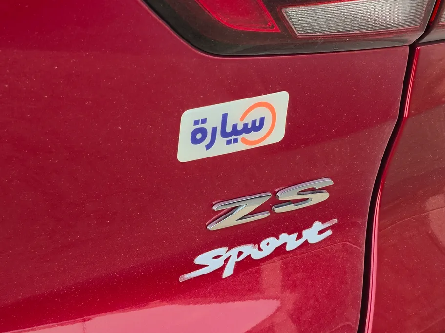 ام جي ZS LUX T 2024 