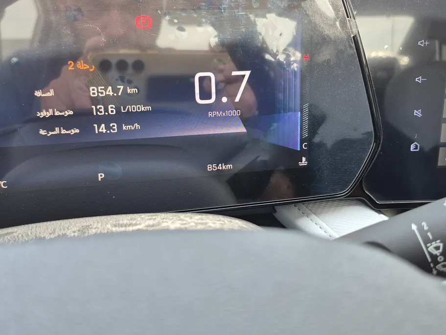 2026 Chevrolet Cruze LT 
