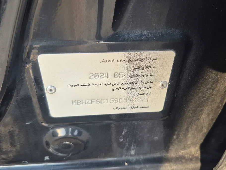 2025 سوزوكي Dzire GLX 