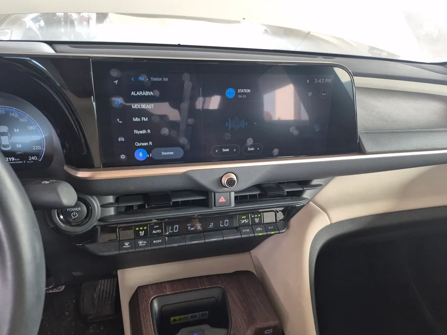 2025 Toyota Crown Premium 