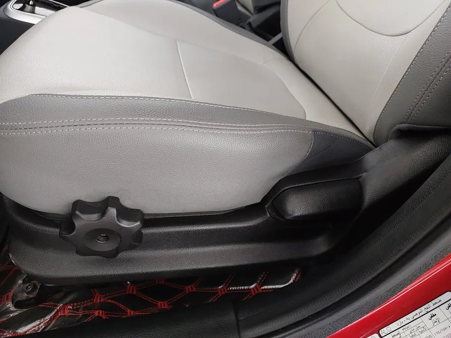2023 Kia Pegas EX 
