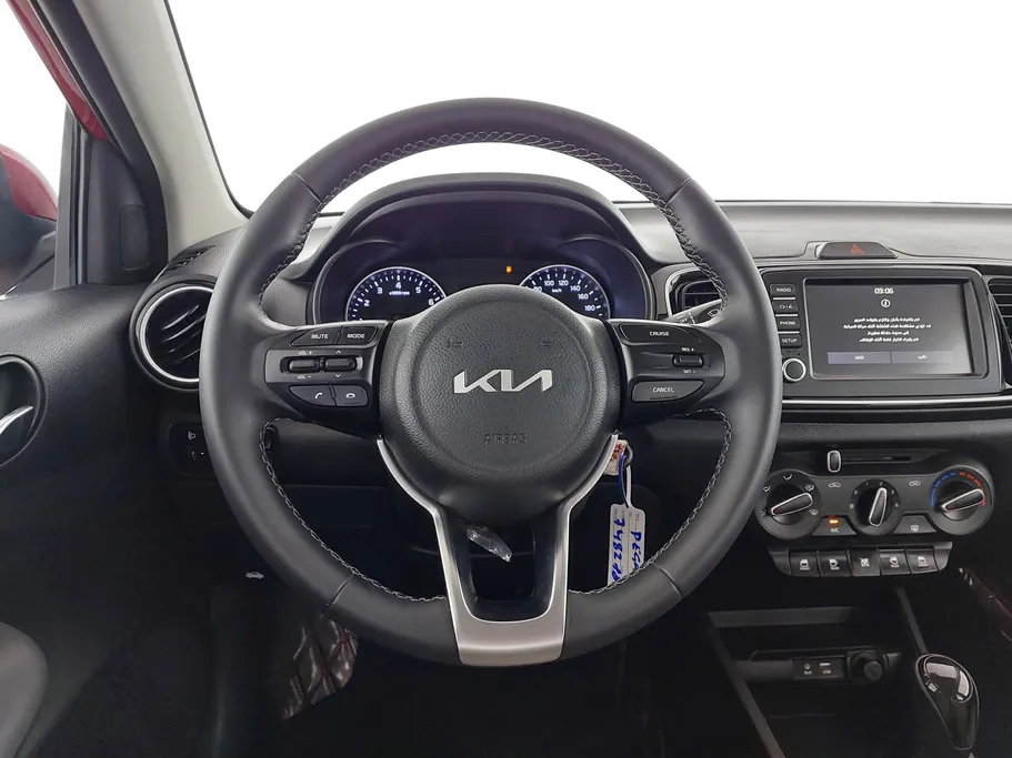 2023 Kia Pegas EX 
