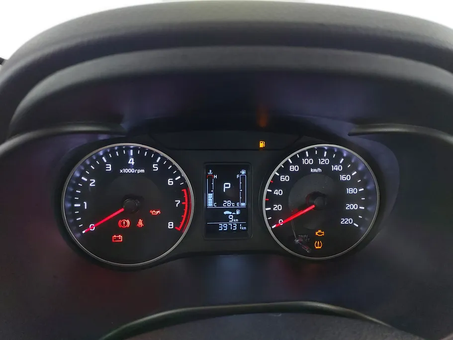 2023 Kia Pegas EX 