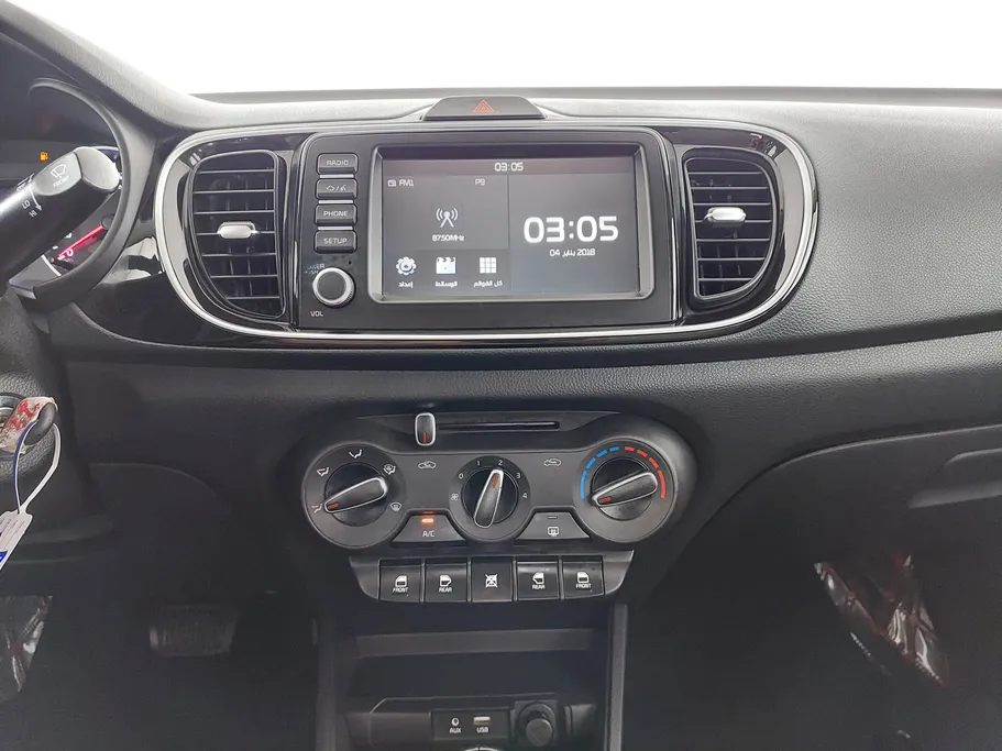 2023 Kia Pegas EX 