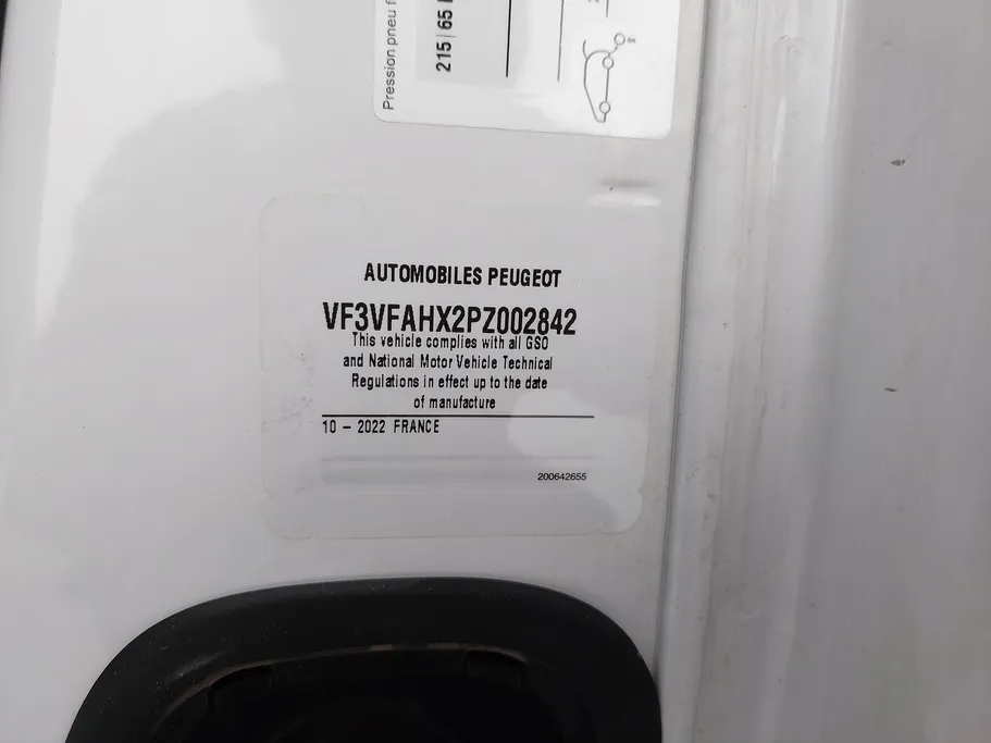 بيجو إكسبرت VAN 2023 