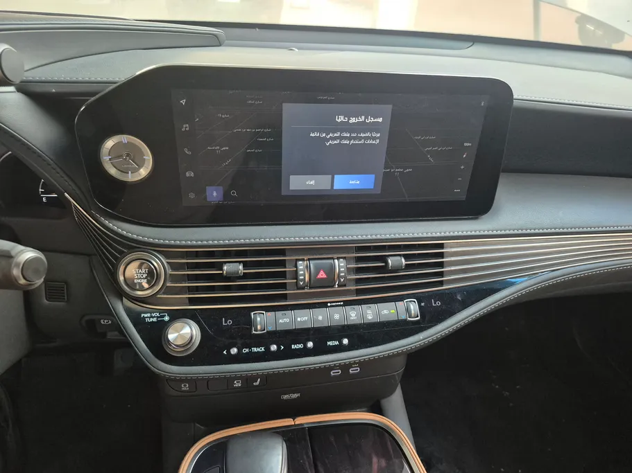 لكزس LS 500 CC Elite 2023 