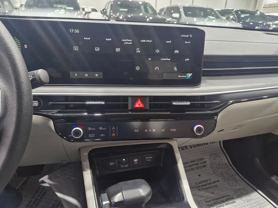2026 Kia K5 LX2 