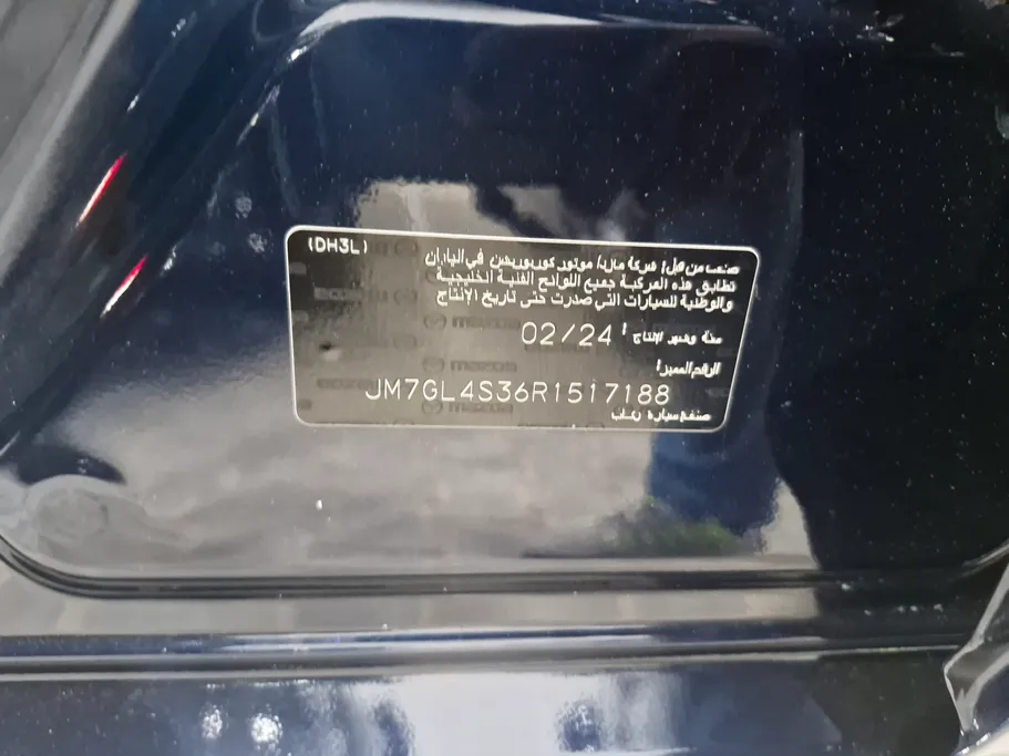مازدا 6 Skyactive G 2024 
