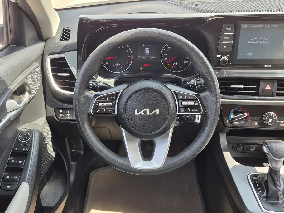 2023 Kia Seltos LX 
