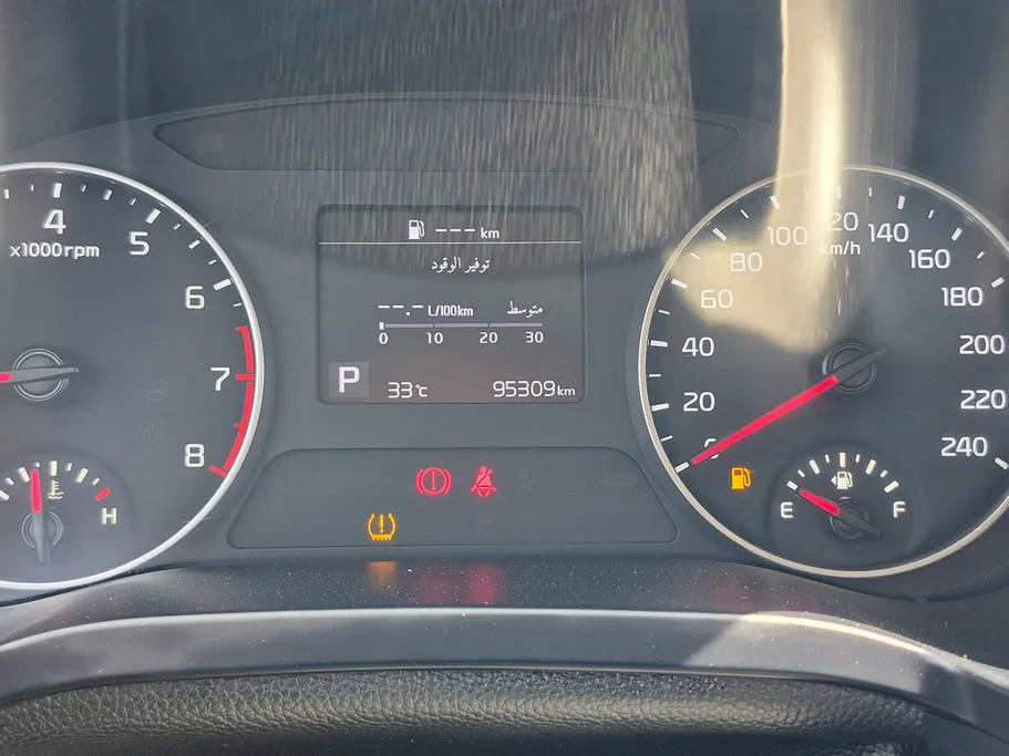 2023 Kia Seltos LX 