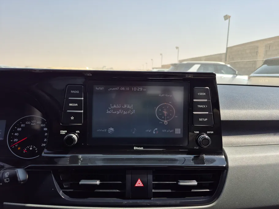 2023 Kia Seltos LX 