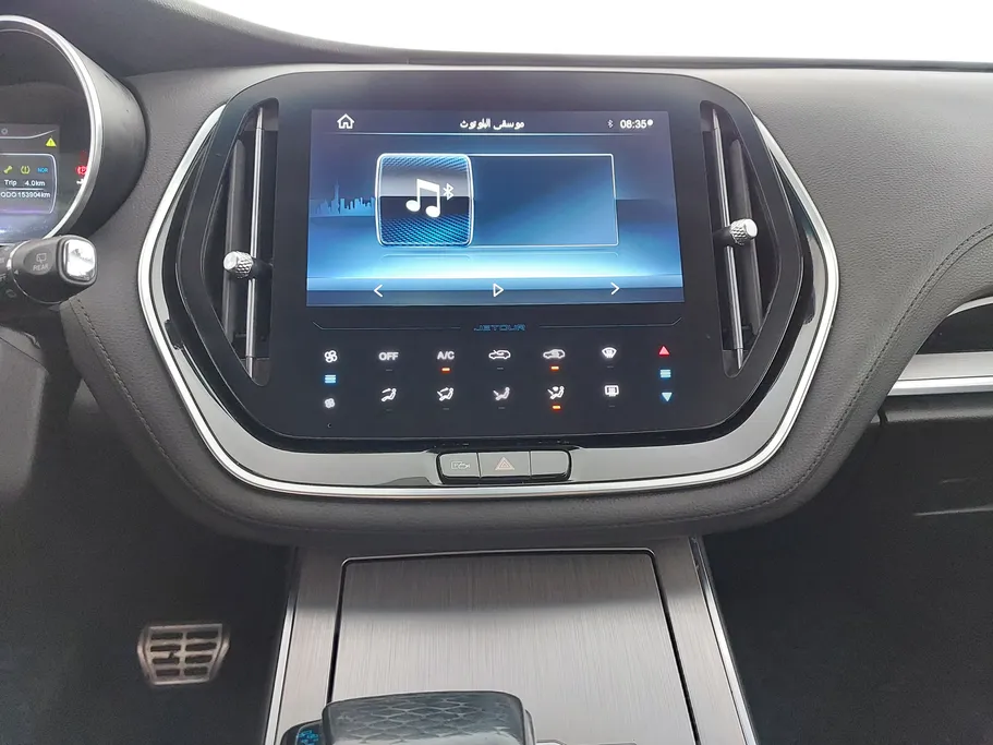 2024 Jetour X70 Comfort 