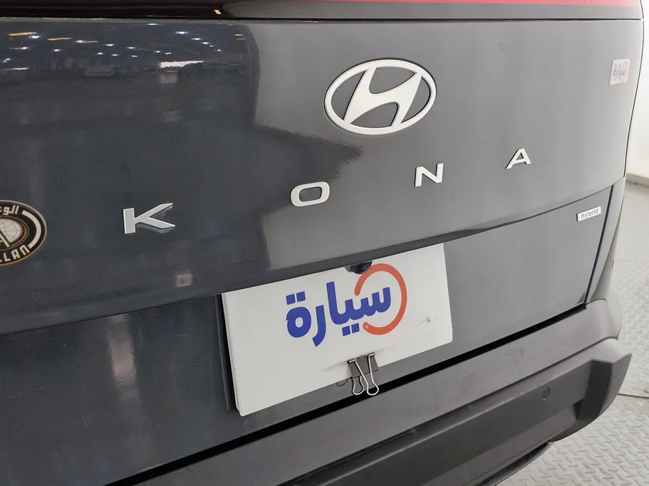 هيونداي كونا سمارت 2024 