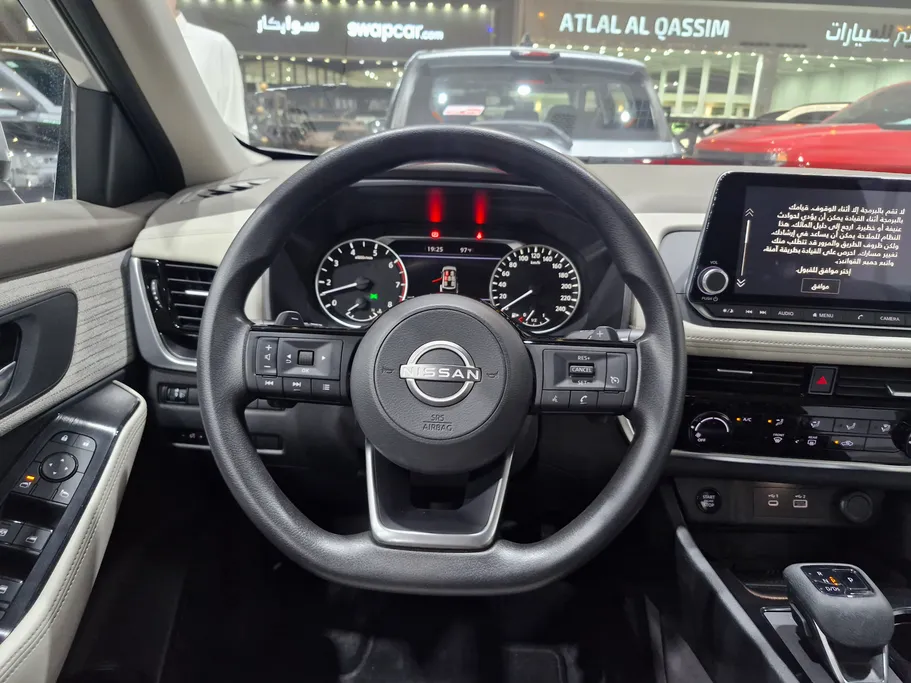 2026 Nissan Xtrail S 7 Seats 