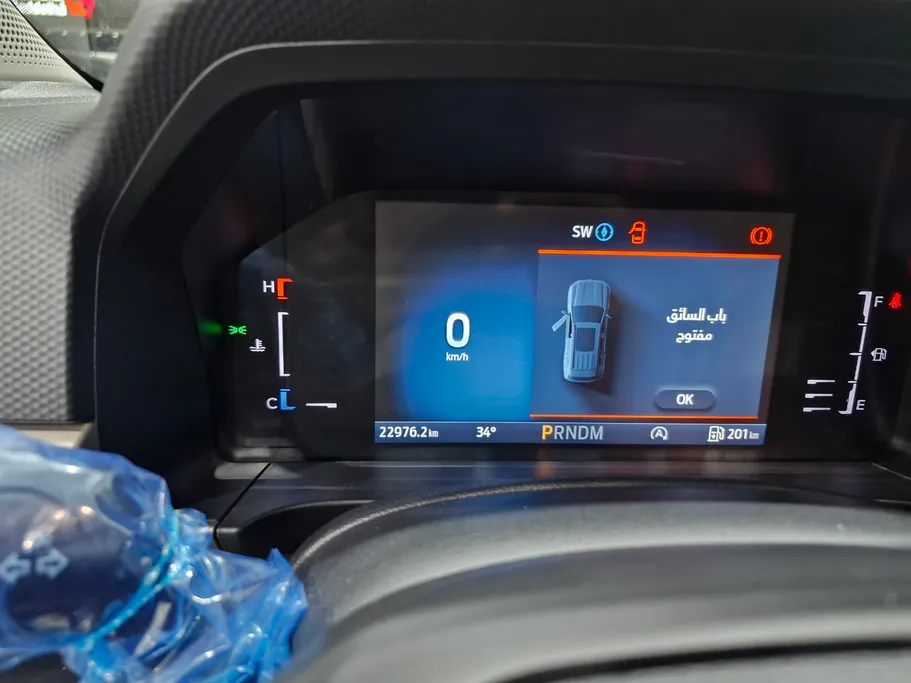 فورد ايفرست إكس إل إس  2025 