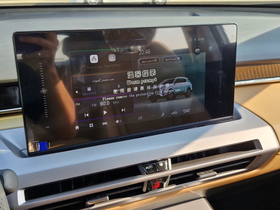 2026 GAC GS4 MAX 