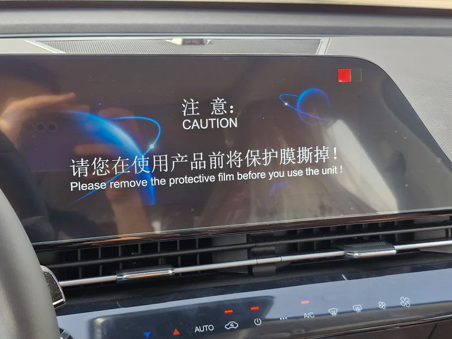 2027 Omoda C5 luxury 