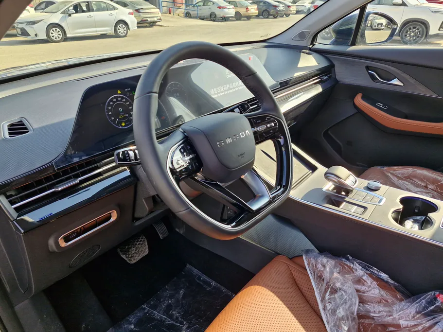 2027 Omoda C5 Luxury 2 Ton 