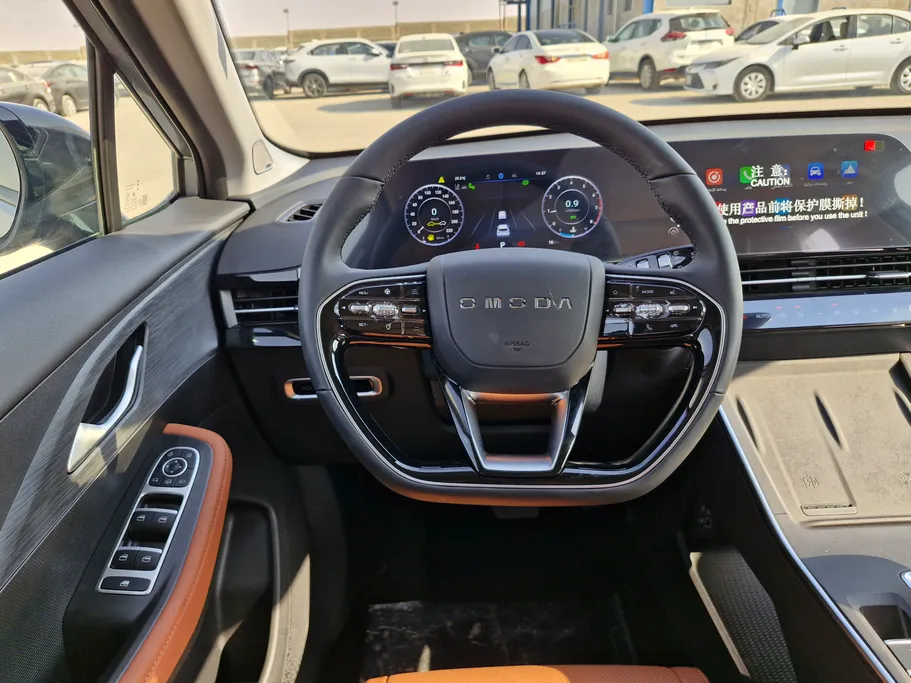2027 Omoda C5 Luxury 2 Ton 