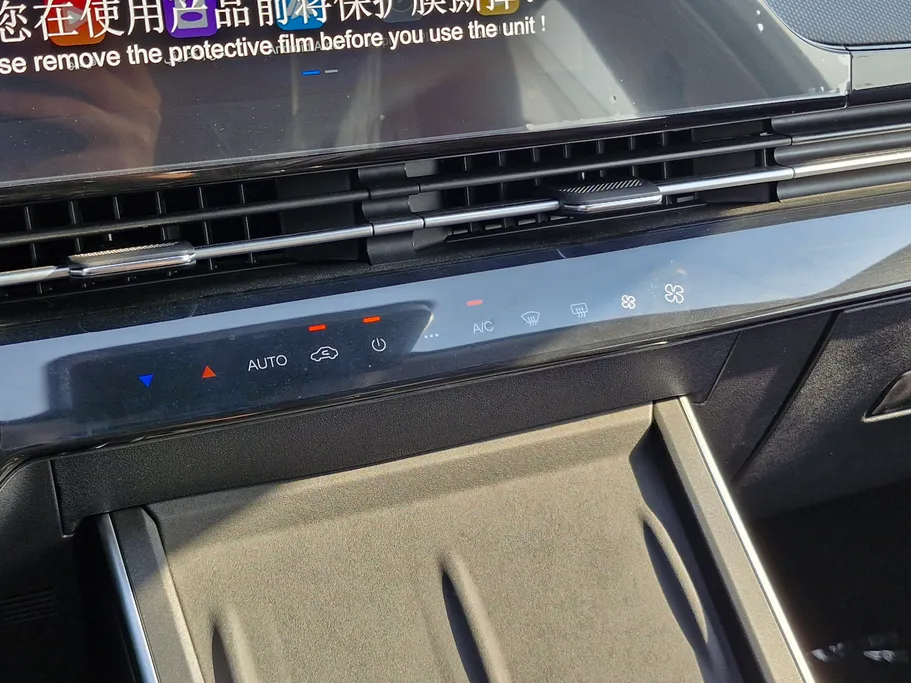 2027 Omoda C5 Luxury 2 Ton 