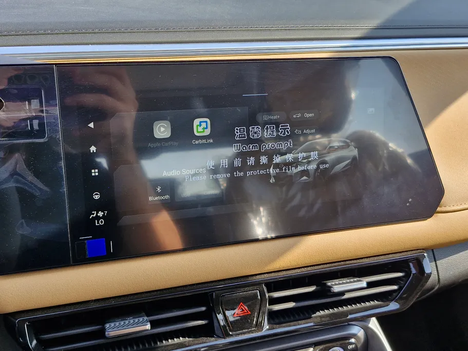 2026 GAC GS3 Emzoom Sport Plus 