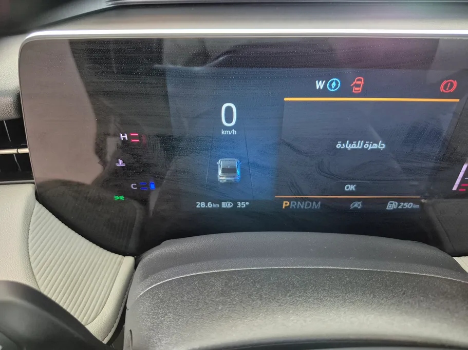2025 Ford Taurus Trend 