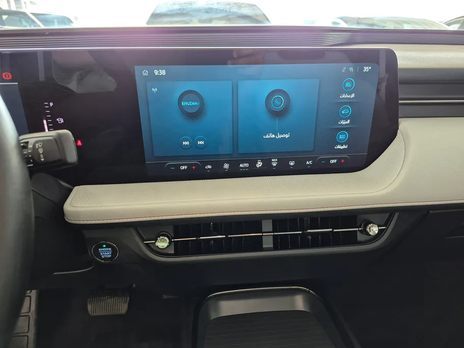 2025 Ford Taurus Trend 