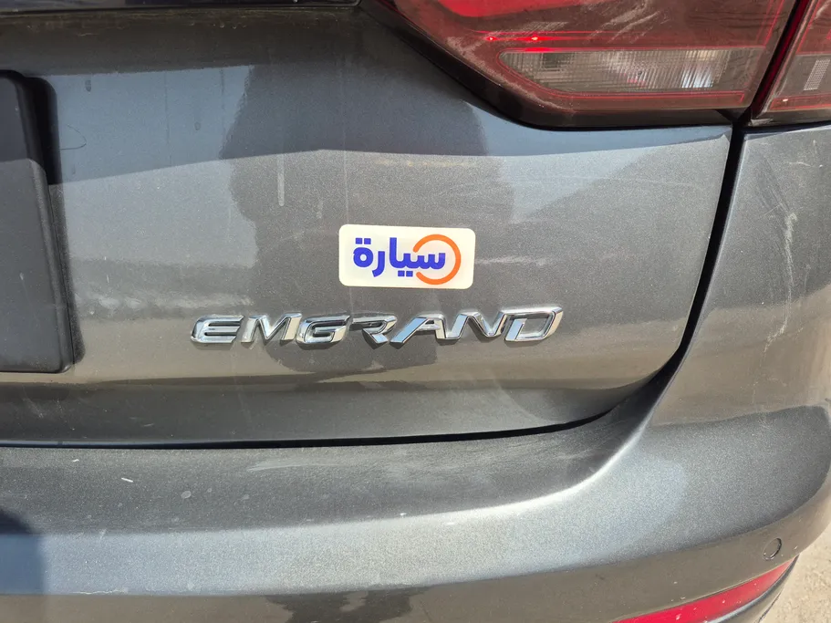 جيلي امجراند GS 2024 