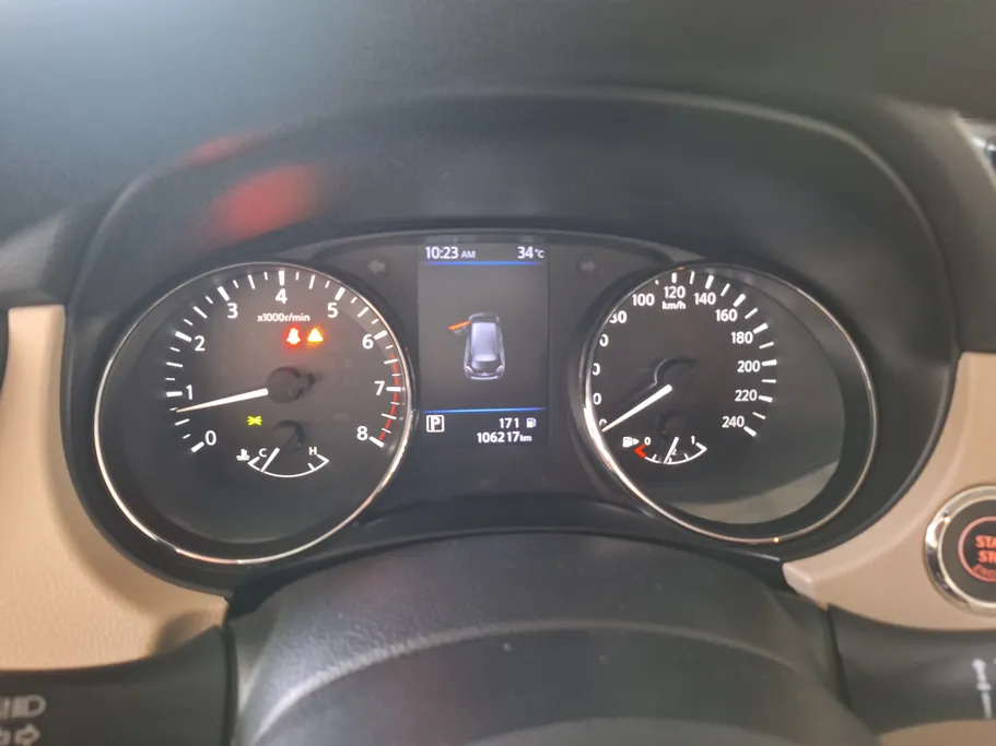 2021 Nissan Xtrail S 5 Seats 