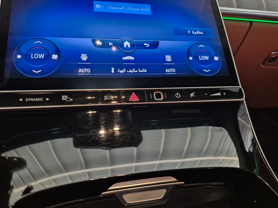 2023 Mercedes S Class 450 