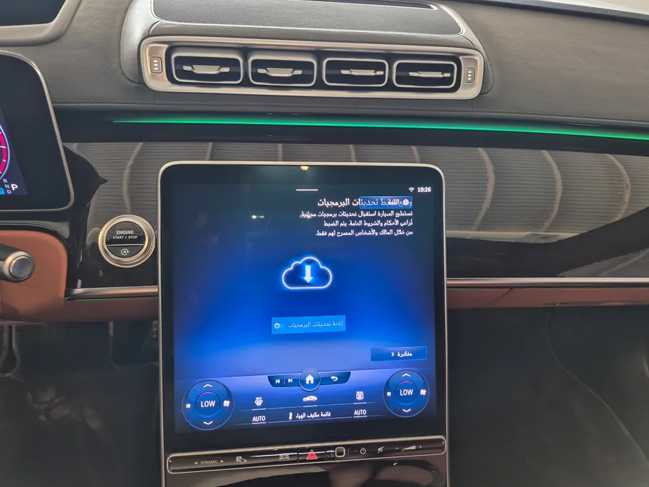 2023 Mercedes S Class 450 
