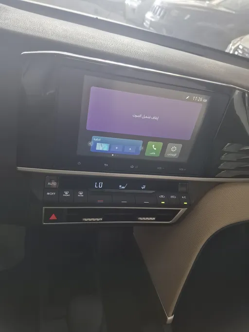 2026 Toyota Camry  E 