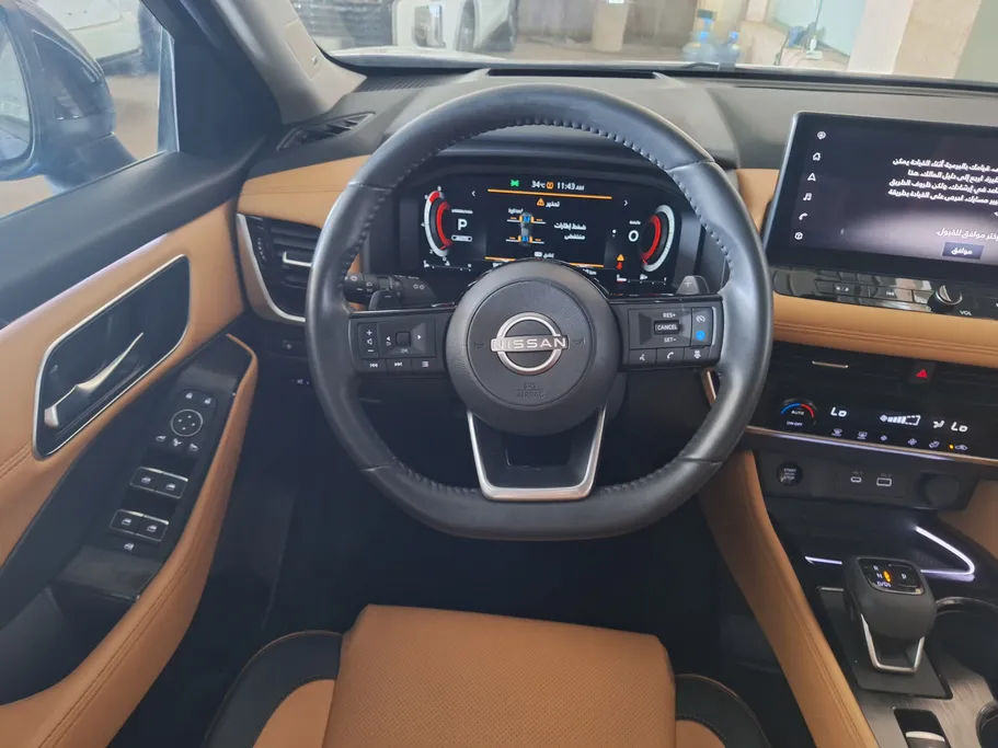 2025 Nissan Xtrail SV Plus 