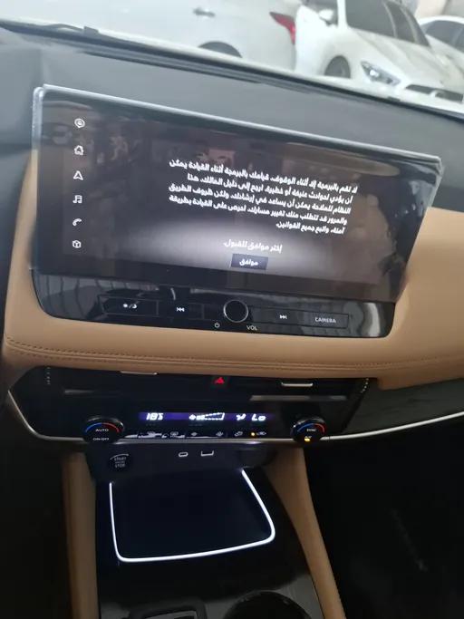 نيسان أكس تريل SV Plus 2025 