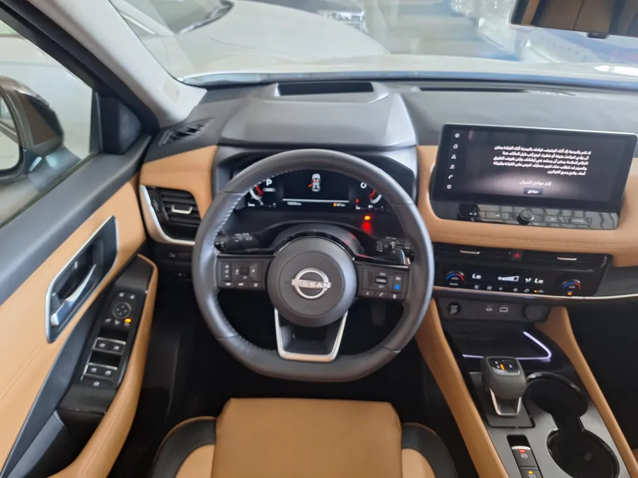 2025 Nissan Xtrail SV Plus 
