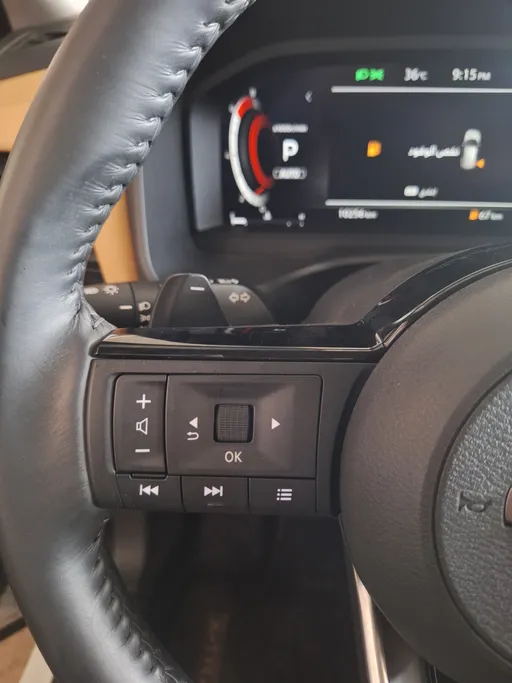 2025 Nissan Xtrail SV Plus 