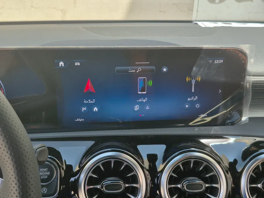 2026 Mercedes A 200 