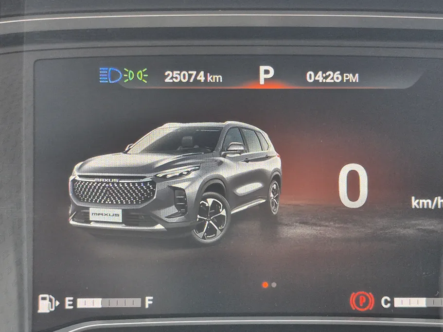 ماكسيوس D60 Exactive Luxury 2023 