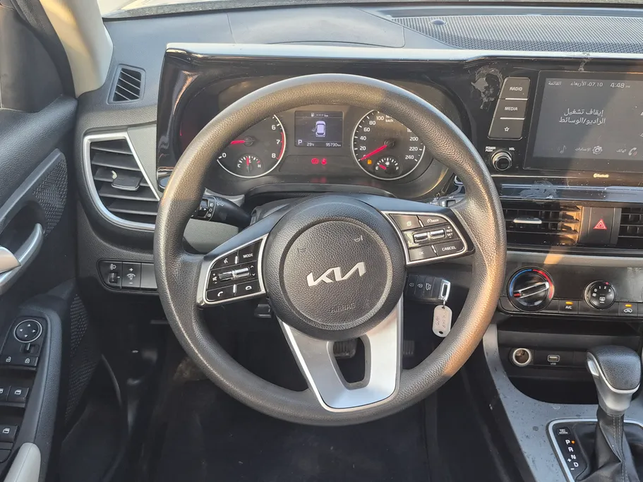 2023 Kia Seltos LX 